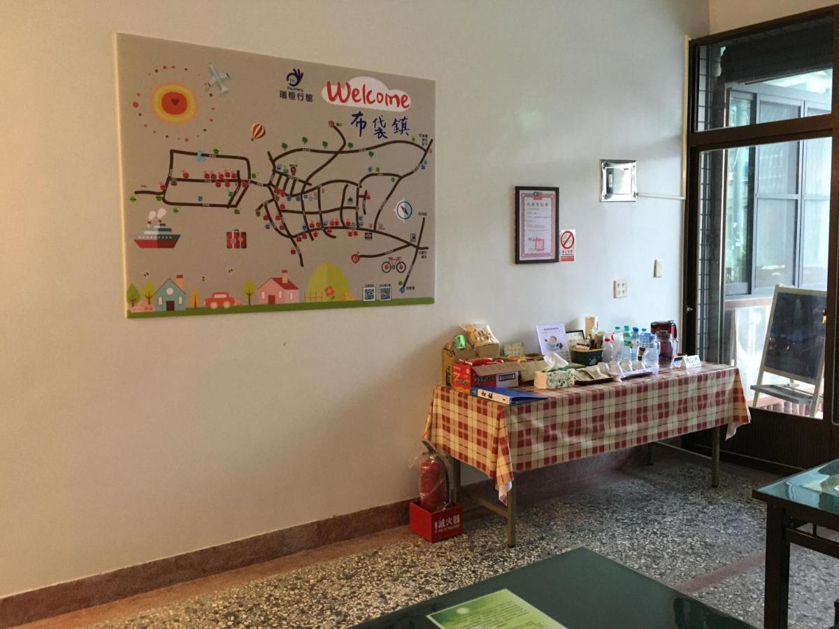 瑞恒行館reui Heng Guesthouse Budai Екстериор снимка