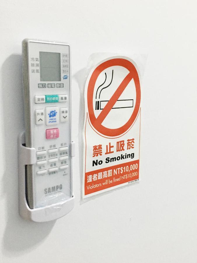 瑞恒行館reui Heng Guesthouse Budai Екстериор снимка